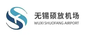 Wuxi Shuofang Airport project reference