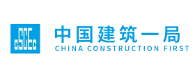 China Construction First Building Group project reference