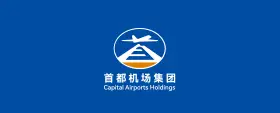 Capital Airports Holdings project reference